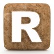 Letter a in Marble, on a white isolated background. 