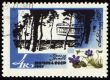 Resort of Jurmala in Latvia on post stamp