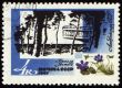 Resort of Jurmala in Latvia on post stamp