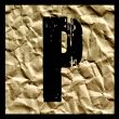 One letter of paper alphabet