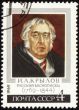 Russian fabulist Ivan Krylov on postage stamp