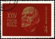 Lenin portrait on postage stamp