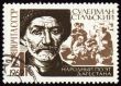 Daghestanian poet Suleiman Stalskiy on postage stamp