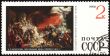 Picture `The last day of Pompeii` by Karl Bryullov on post stamp