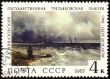 Picture `Seascape` by Ivan Aivazovsky on post stamp