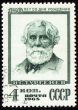 Russian writer Ivan Turgenev on postage stamp