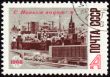 New Year 1968 in Moscow on post stamp