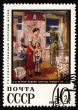 Picture `Alarm` by Petrov-Vodkin on post stamp