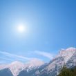 the sun in the mountain country