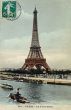 vintage postcard of Paris