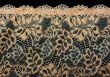 Decorative lace with pattern