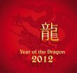 Dragon's Year Design