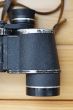 binoculars