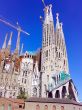 Sagrada Familia