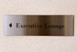 signs executive lounge