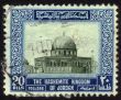 image of a the Al Aqsa Mosque