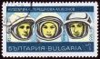 stamp Russian cosmonauts