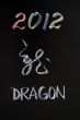 Chinese new year of dragon 2012