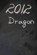 Year of Dragon
