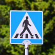 road sign