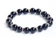Bracelet of black pearls