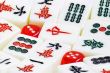 Chinese mahjong