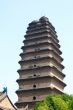 Ancient pagoda
