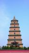 Wild-goose Pagoda in Xian,China