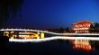 Night scenes of Xian,China