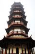 Ancient pagoda