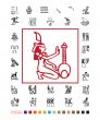 Ancient Egyptian signs