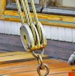 Ship rigging