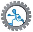gear wheel