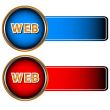 Two web icons 