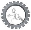 gear wheel
