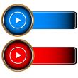 Player icons