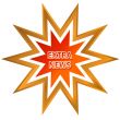 News vector icon