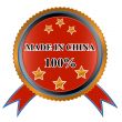 Icon Made in China