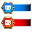 Three mail icons