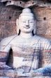 Giant buddha at Yungang Grottoes in Shannxi China