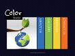 Website template