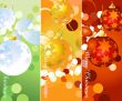 Christmas Background