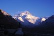 Mount Everest