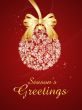 Christmas Background