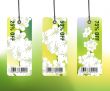 Sales and discount concept