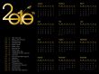 2010 Calendar