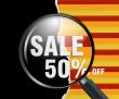 christmas Sale