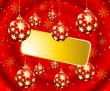 Christmas Background