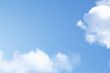White clouds in blue sky