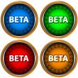  Beta icons